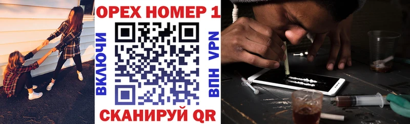 Кокаин Колумбийский  наркотики  Фокино 