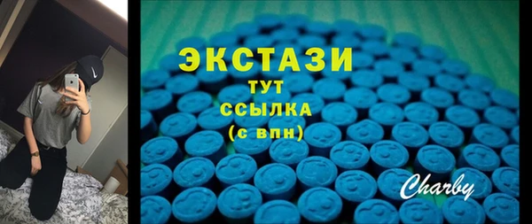 кокс Нефтегорск