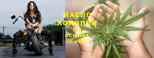 PSILOCYBIN Новодвинск
