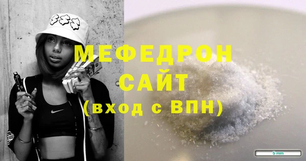 кокс Нефтегорск