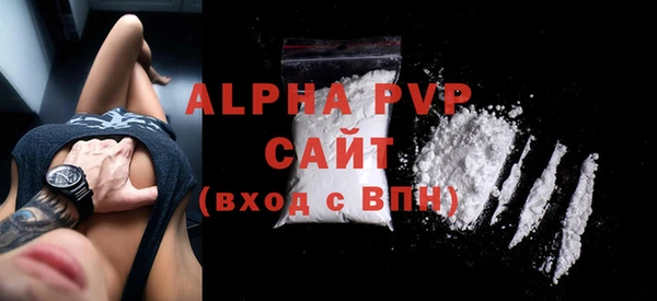 кокс Нефтегорск