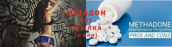 кокс Нефтегорск