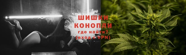 ПСИЛОЦИБИНОВЫЕ ГРИБЫ Нефтекумск