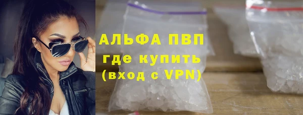 кокс Нефтегорск