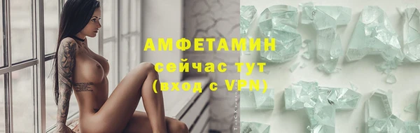 кокс Нефтегорск