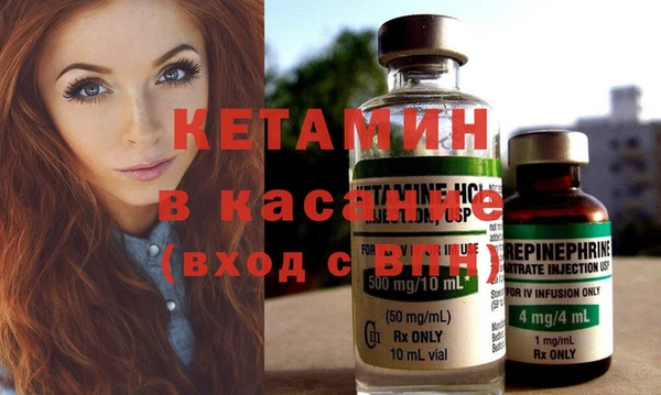 сатива Нея