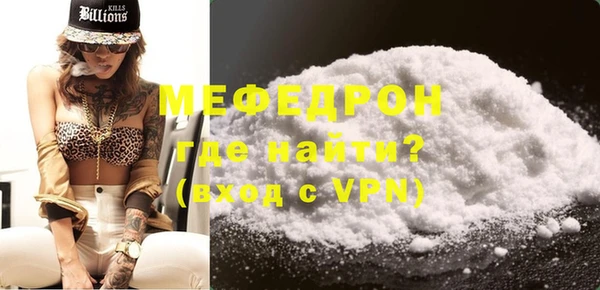 кокс Нефтегорск