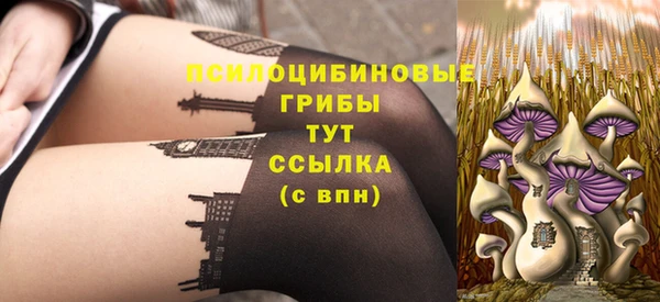 кокс Нефтегорск