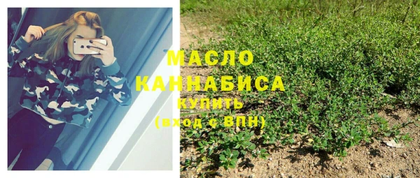 кокс Нефтегорск