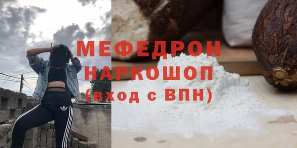 хмурый Новокубанск