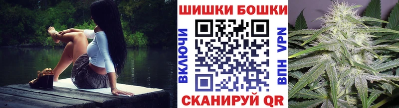 цены   Фокино  Каннабис VHQ 